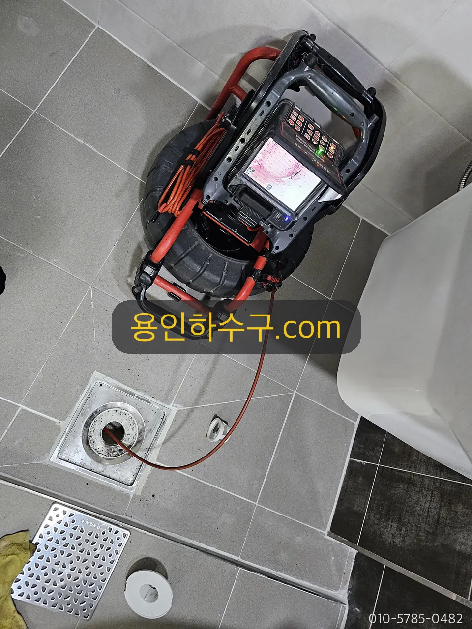 배관 내시경 릴 장비 현장 세팅